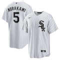 Munetaka Murakami Chicago White Sox Nike Home Replica Jersey - White